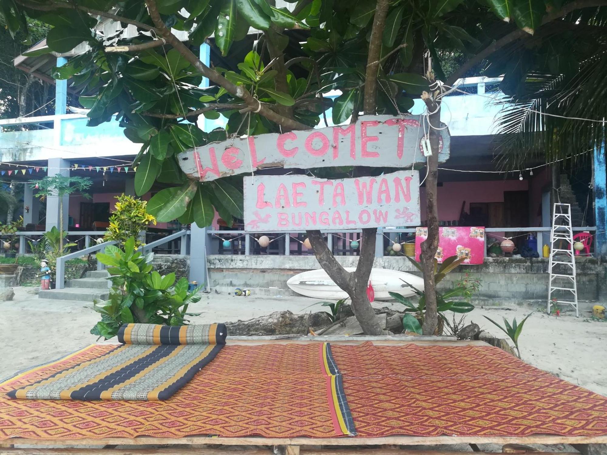Lae Tawan Bungalow Csangranong-sziget Szoba fotó